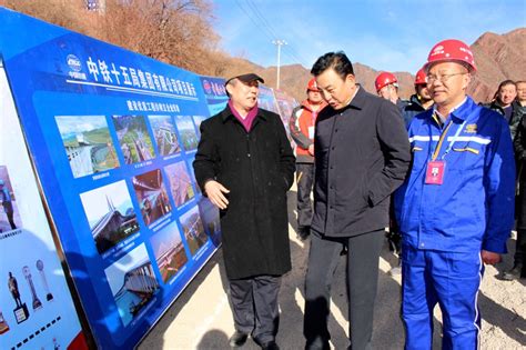 中铁十五局集团有限公司 集团新闻 西藏G214昌都至邦达机场公路新改建工程昌加段正式开工