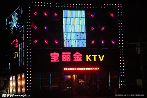 宝丽金金曲[KTV][DVD-ISO2.77G] - 蓝光演唱会