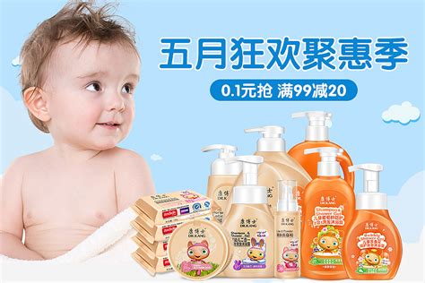母婴用品怎么推广营销?如何选择合适的母婴产品推广渠道? - 知乎