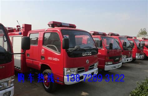 SJD5140TXFJY120/MEA 捷达消防牌抢险救援消防车价格|公告|参数|图片-王力汽车网