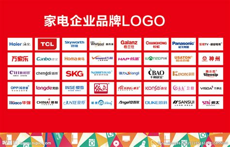 东方电气股份有限公司LOGO_世界500强企业_著名品牌LOGO_SOCOOLOGO寻找全球最酷的LOGO