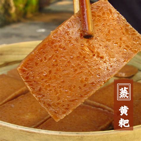 四川宜宾特产竹叶糕黄粑糯米糕点红糖粑粑传统手工叶儿粑糍粑速食_虎窝淘