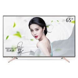 KONKA 康佳 A65U 65英寸 4K 液晶电视多少钱-什么值得买