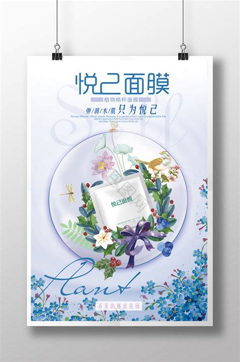 梦幻情侣朴寒星顶级小白花cr:Airpr图片