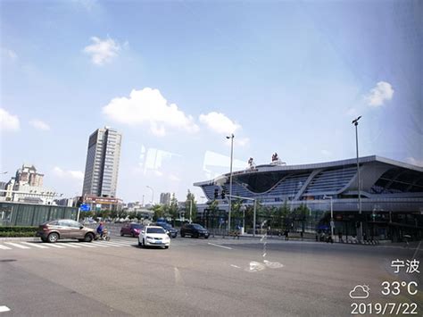 2022宁波火车站出口旁边就是汽车南站（三分钟就可以到了）_宁波站-评论-去哪儿攻略