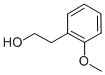 4-羟基-2,6-二甲氧基苯甲醛-上海百舜生物科技有限公司