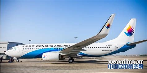 东海航空首架737-800客机C2检圆满完成__凤凰网
