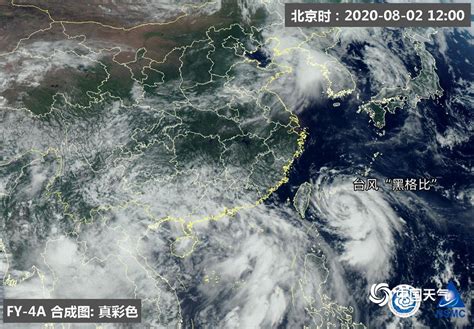 卫星之眼看台风“黑格比”-天气图集-中国天气网