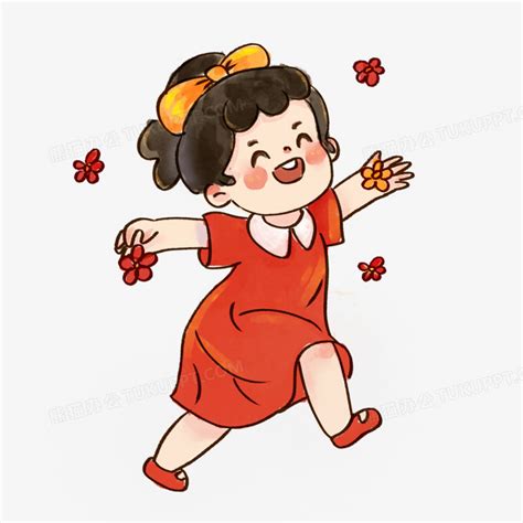 可爱蹦蹦表情包图片