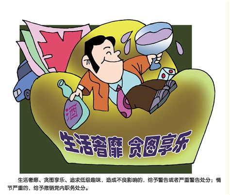 中国方正出版社2023年2月新书-西安市纪委网站
