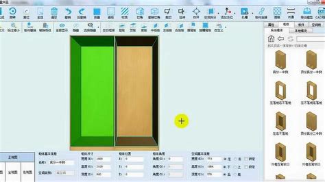 正版海讯2020设计生产开料排版优化软件全屋定制拆单橱柜衣柜设计-淘宝网
