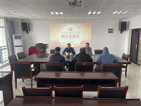 中国电信张家港分公司客户经理综合能力提升班在商学院开班