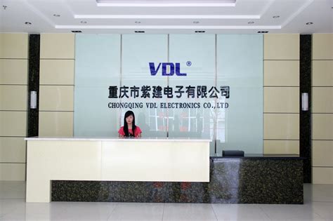 重庆市紫建电子有限公司最新招聘_一览·电池英才网