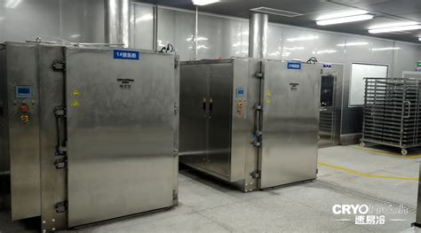 速易冷™智选C3000液氮速冻柜-狮耀工业技术（上海）有限公司