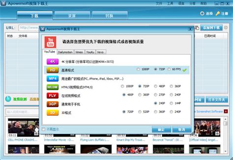 下载王app-下载王软件下载v1.7.8 官方安卓版-绿色资源网
