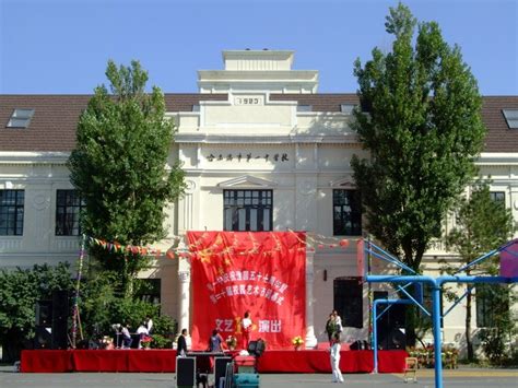 北京贵族学校都有哪几所，这些学校学费多少一年- 理财技巧_赢家财富网