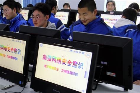 组织学生学习《网络安全法》提高网络安全意识 - 学校新闻 - 郑州市第三十一高级中学