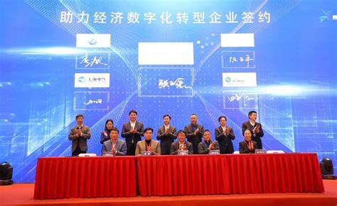上海普陀区发布加快发展集成电路产业的实施意见