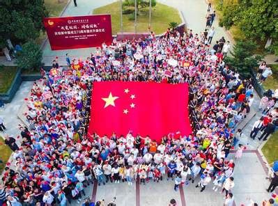 宝鸡市金台区东城幼儿园：升国旗，唱国歌，祖国在我心中 - 丝路中国 - 中国网