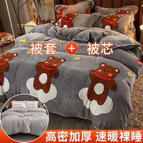 厂家批发纯棉棉被5斤被子 学生宿舍专用单人床垫被产品图片高清大图
