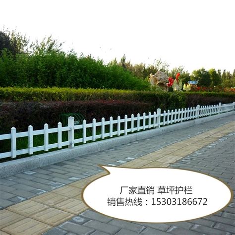 湖北荆门家庭园艺栅栏的安装步骤 庭院护栏的进度 - 迪森 - 九正建材网
