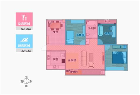 【平均】 大华锦绣99平米 现代简约户型解析-装修设计方案-南京锦华装饰