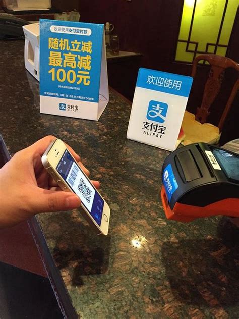 北京地铁今起可手机购票 支持多种付款方式_新民社会_新民网