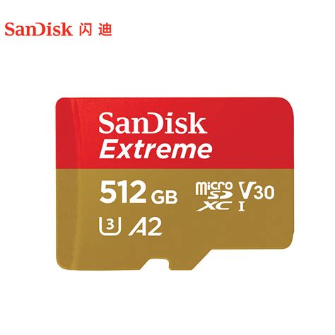 闪迪（SanDisk）128GB TF（MicroSD）存储卡 U3 C10 A2 V30 4K 至尊极速移动版内存卡 读速160MB/s ...
