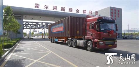 新疆阿拉山口口岸今年进出口货运量突破2000万吨-中华航运网