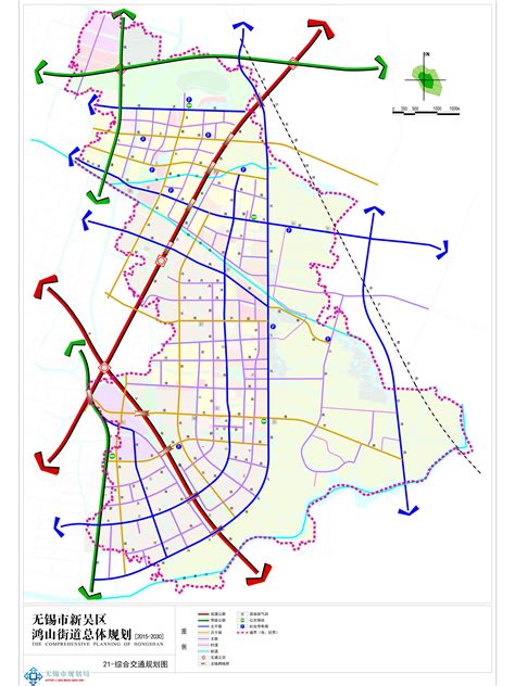 《无锡市新吴区鸿山街道总体规划（2015-2030）》批后公布