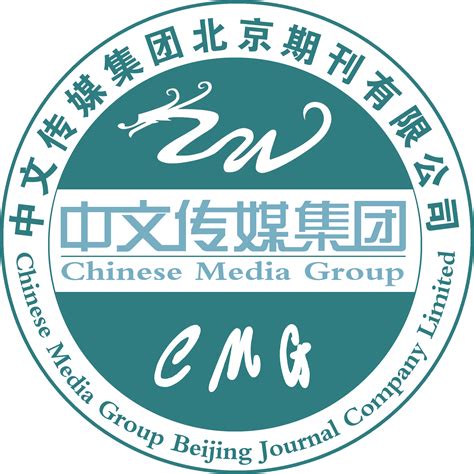 中国文化传媒新文创(IP)平台开启电商行业知识产权保护新模式