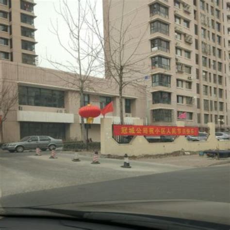 【北京绿景馨园小区,二手房,租房】- 北京房天下