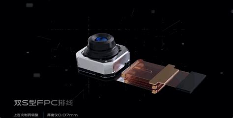 vivo X80 Pro首发蔡司人像微云台：防抖提升至3倍-科技频道-和讯网