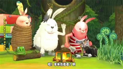 流氓兔子第50集：第五季第2集_高清1080P在线观看平台_腾讯视频