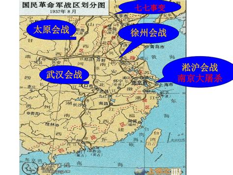 新四军江南指挥部成立后，执行“向北发展”的方针，开辟了苏皖抗日根据地