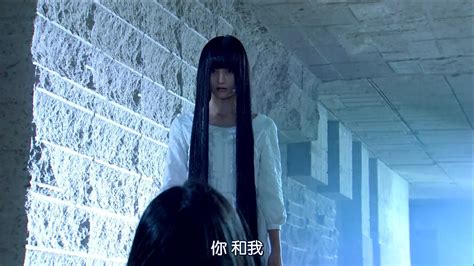 贞子图片