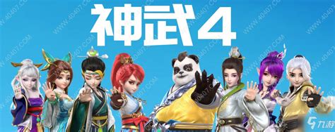 天宫心图片