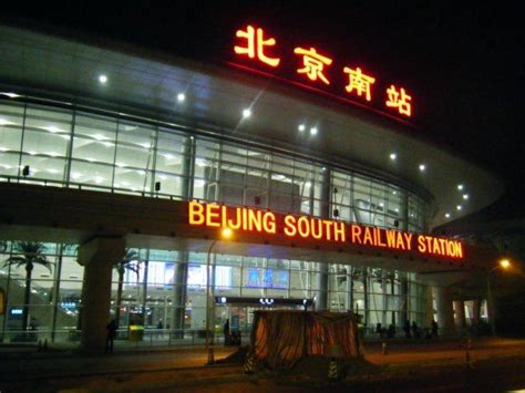 北京市曾经的火车南站——永定门站_永定门火车站