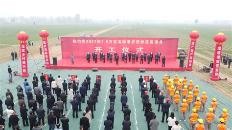 保靖县隆重举行第二次重大项目集中开工竣工仪式 - 湘西 - 新湖南