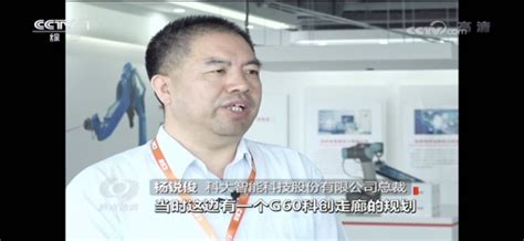 【分园】上海松江以高水平制度供给推动创新，打造洞泾人工智能产业基地-上海推进科技创新中心建设办公室