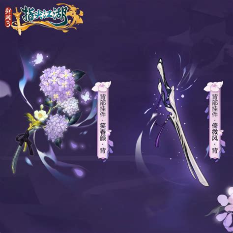 祁进谷之岚图片
