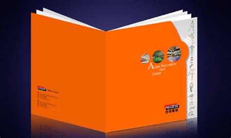 南京玄创广告设计公司∣标志设计︱VI设计︱平面设计︱画册设计︱包装设计︱网站设计