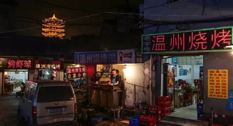 武汉人的夜宵江湖，都藏在街头巷尾里。 - 好吃佬 - 得意生活-武汉生活消费社区