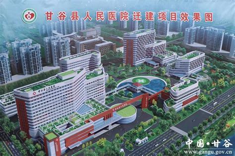 最新选址曝光！清江中学高中部迁建方案公布！生态新城“三开”位置已确认！_项目