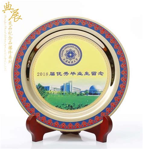 南京旅游市场民俗logo包装设计|平面|包装|八角细 - 原创作品 - 站酷 (ZCOOL)