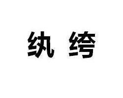「锨」字粤语怎么读？