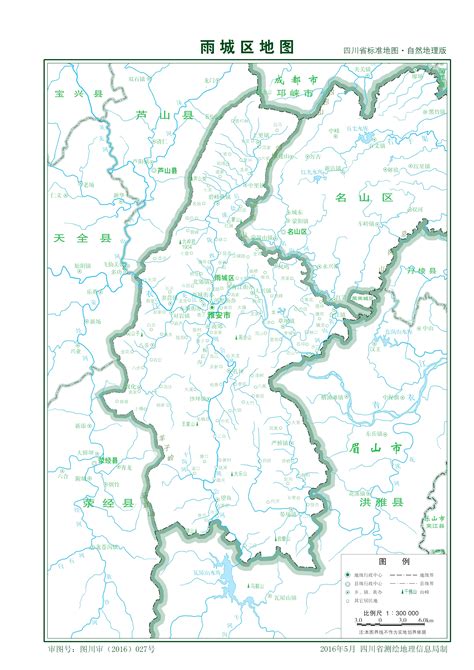 四川雅安汉源县地图自然地理版 - 雅安市地图 - 地理教师网