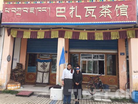 西藏餐饮协会探索舌尖上的扶贫模式