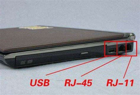 rj45接口和网线接口的区别(RJ45接口定义与应用领域介绍)|行业相关资讯