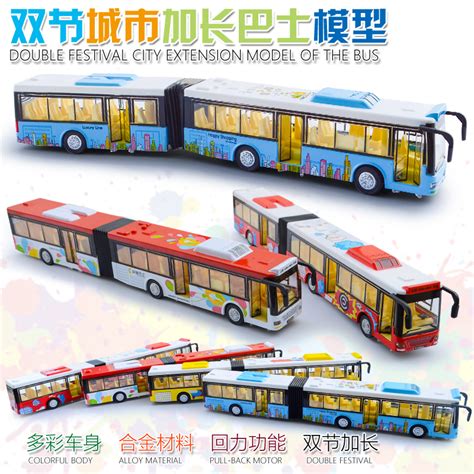 公交车玩具双层巴士模型仿真公共汽车合金大巴车玩具车儿童小汽车-阿里巴巴